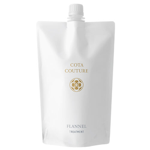 COTAトリートメント クチュールFLANNEL 550g